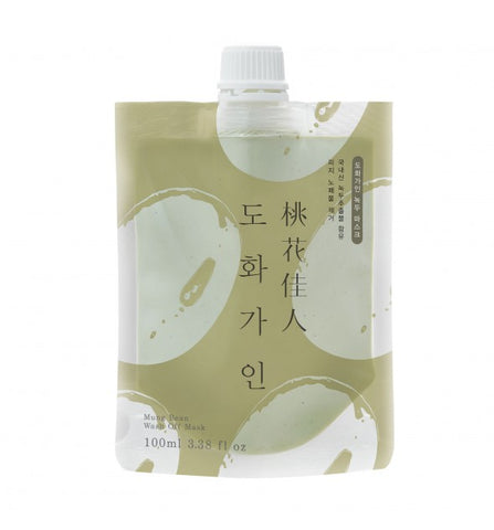 Mung Bean Wash Off Mask